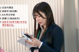 曝光女人走光[完整版]