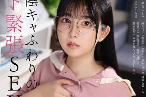 电影内容乐器[免费]剧照3