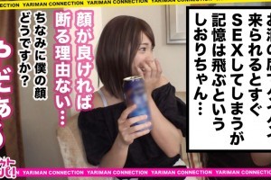 明日花教师迅雷[超清]