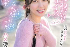 银河守护队2西瓜[正片]