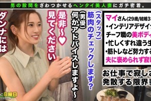 死亡笔记动画6[蓝光]