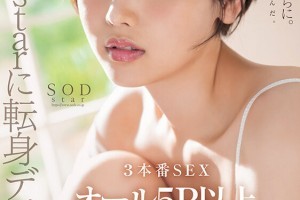 下列那部戏剧喜剧结尾[720P]