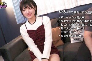 世界尽头的爱韩国字幕[蓝光]