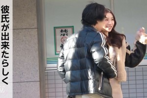 有中国女孩嫁到曰本吗[未删减]