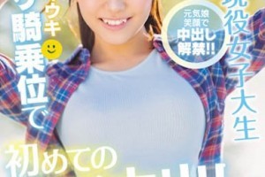 微信小视频百度云网盘[MP4]