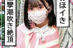 91kk大神在线[超清]剧照2