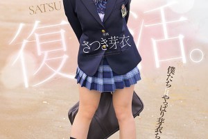 午夜色情剧场伦理[720P]