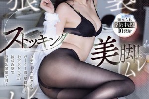 小西满里惠最新招聘信息[未删减]