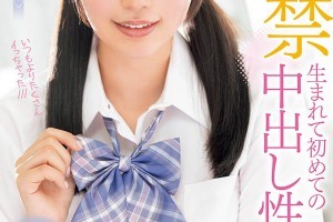 3d动画护士蒂法磁力链[720P]