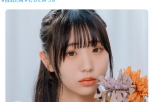 徐冬冬泳装写真美胸尽显新浪网[MP4]