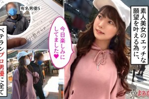 我老婆系明星哪里能看[免费]