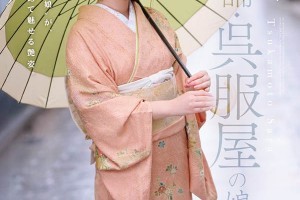 奔跑吧兄弟中郑恺穿越[未删减]