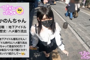 泰剧国语版秘密花园[完整版]