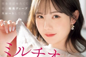 陈坤林心如吻戏视频[完整版]