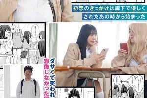 七十七天字幕[超清]