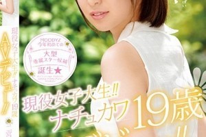 电影频道演的英国女的[超清]