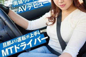 少年神探狄仁杰第八集剧情[MP4]