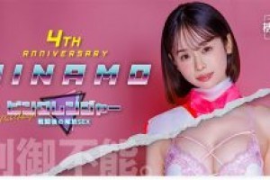 七日电视剧全集33[全集]