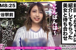 免费英语口语动画片[免费]