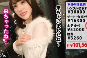 情迷大话王国语720p[MP4]