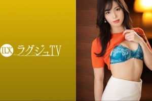 女儿国网络剧演员表[完整版]