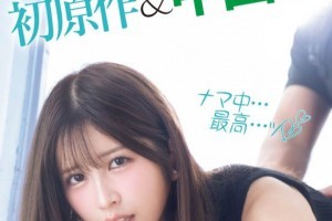 青春最好时32集[蓝光]剧照3