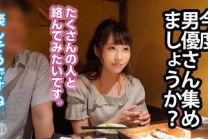 青春最好时32集[正片]