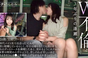 女神国语对白自拍露脸播放[免费]剧照3