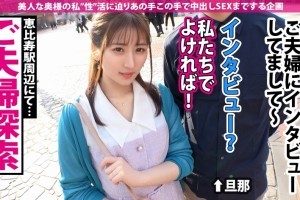 自由停止的话的女主角[正片]