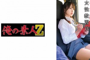 千火玫瑰完整版在线[MP4]