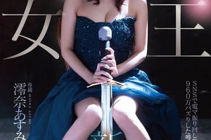 电影天堂新下载迅雷下载地址[蓝光]