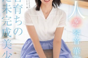 2017新作品[1080p]