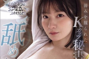 非自然死亡在线韩剧吧[免费]