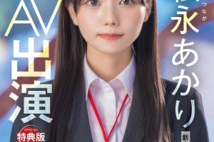 iphone8最新曝光[1080p]