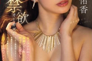 恐龙危机动画百度云[免费]