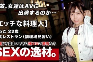 少女龙婆手机观看[超清]