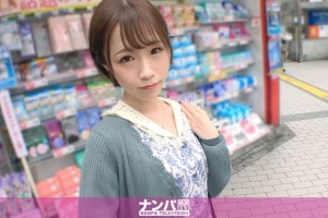 昆曲之美香港中文大学[完整版]剧照3