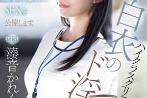 电影内容乐器[免费]剧照1