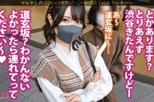 后爱情时代txt百度云[正片]